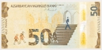 Numismática, AZERBAIDJAN. Uma Cédula P-42 50 Manat 2020 Flor de Estampa