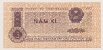 Numismática, VIETNAM. Uma Cédula P-76 5 Xu 1975 Flor de Estampa