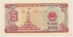 Numismática, VIETNAM. Uma Cédula P-89 5 Hao 1985 Flor de Estampa