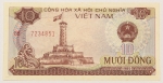 Numismática, VIETNAM. Uma Cédula P-93 10 Dong 1985 Flor de Estampa