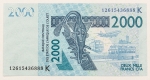 Numismática, WEST AFRICAN STATES. Uma Cédula 2000 Francs Flor de Estampa