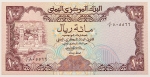 Numismática, YEMEN. Uma Cédula P-21 100 Rials 1979 Flor de Estampa