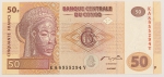 Numismática, CONGO. Uma Cédula 50 Francs Flor de Estampa