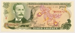 Numismática, COSTA RICA. Uma Cédula P-247 5 Colones 1985 Flor de Estampa