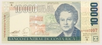 Numismática, COSTA RICA. Uma Cédula P-273 10000 Colones 2007 Flor de Estampa