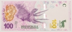 Numismática, ARGENTINA. Uma Cédula 100 Pesos