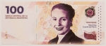 Numismática, ARGENTINA. Uma Cópia Fantasia 100 Pesos