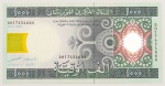 Numismática, MAURITÂNIA. Uma Cédula 1000 Ouguiya Flor de Estampa