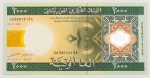 Numismática, MAURITÂNIA. Uma Cédula 2000 Ouguiya Flor de Estampa