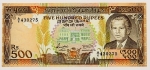 Numismática, MAURITIUS. Uma Reprodução de Cédula Rara P-40 500 Rupees com Etiqueta de Classificação