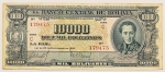 Numismática, BOLIVIA. Uma Cédula P-151 10000 Bolivianos 1945