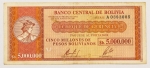 Numismática, BOLIVIA. Uma Cédula 1000000 Pesos 1985