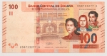 Numismática, BOLIVIA. Uma Cédula P-251 100 Bolivianos 2018 Flor de Estampa
