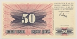 Numismática, BOSNIA HERZEGOVINIA. Uma Cédula P-12 50 Dinars 1992 Flor de Estampa