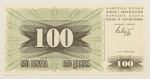 Numismática, BOSNIA HERZEGOVINIA. Uma Cédula P-13 100 Dinars 1992 Flor de Estampa