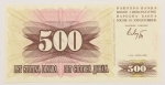 Numismática, BOSNIA HERZEGOVINIA. Uma Cédula P-14 500 Dinars 1992 Flor de Estampa