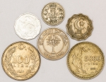 Numismática, INTERNACIONAL. 6 Moedas Estrangeiras TURKEY