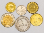Numismática, INTERNACIONAL. 6 Moedas Estrangeiras
