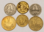 Numismática, INTERNACIONAL. 6 Moedas Estrangeiras URUGUAY