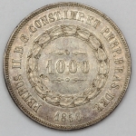Numismática, Brasil. Moeda de 1000 RÉIS, ano 1856. Ponto 1000 e Anel de Estrelas Solto. Combinação de variantes onde a coroa de estrelas está destacada do Brasão e um ponto separa os algarismos do valor facial (1000 Réis).