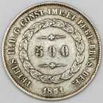 Numismática, Brasil. Moeda de 500 RÉIS, ano 1851.