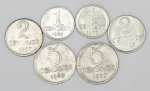 Numismática, Brasil. 2 séries de 1, 2 e 5 centavos, anos 1967 e 1969, escassas.