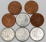 Numismática, Brasil.. Lote com 8 moedas de 50 centavos, ano 2019, cunhadas na Holanda, com a letra A, escassas.