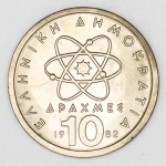Numismática, Grécia. Moeda de 10 dracmas, ano 1982, 26mm, escassa, KMH 119. FC.