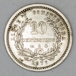 Numismática, Uruguai. Moeda de 10 centésimos, 1877, Prata 900, data raríssima, KMH 14.
