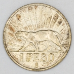 Numismática, Uruguai. Moeda de 1 peso, 1942, Prata, General José Gervasio Artigas (líder da Guerra de Independência do Uruguai), escassa, KMH 30.