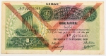 Numismática, Síria. Cédula de 1 Livre 1939 P-40e