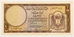 Numismática, Síria. Cédula de 1 Livre 1950 P-73