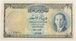 Numismática, Iraque. Cédula de 1 Dinar 1955 P-39 Rara