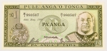 Numismática, Tonga. Cédula de 1 Pa`Anga 1988 P-19c FE