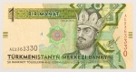 Numismática, Turcomenistão. Cédula de 1 Manat 2014 P-29b