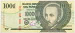 Numismática, Paraguai. Cédula de 100 Mil Guaranis 2017 P-240