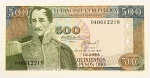 Numismática, Colômbia. Cédula de 500 Pesos Oro 1977 P-420a FE