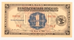 Numismática, Chile. 1 peso, P. 88 b, Fe.