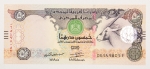 Numismática, Dubai/Emirados Árabes. 50 Dirhams, P. 29 F, Fe.