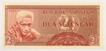 Numismática, Indonésia. 2 1/2 Rúpias, P. 75, Fe.