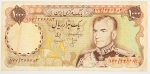 Numismática, Irã. 1000 Rial, P. 105 b, MBC.
