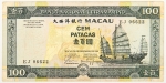 Numismática, Macau. 100 Patacas, P. 73, MBC.