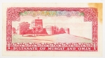 Numismática, Omã. 1 Rial, P. 4, MBC.