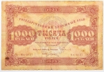 Numismática, Rússia. 1000 Rublos, P. 170, MBC.