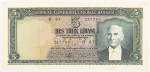 Numismática, Turquia. 5 Liras, P. 174, MBC+.