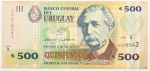 Numismática, Uruguai. 500 Pesos, P. 82, MBC.