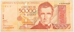 Numismática, Venezuela. 50.000 Bolivars, P. 87, MBC.