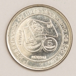 Numismática - Ficha Hiper Encontro de Multicolecionismo de São Paulo - 2003 - 25mm