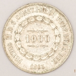 Numismática, Brasil. Terceiro sistema monetário. Prata. 1000 réis 1863.