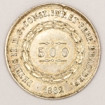 Numismática, Brasil. Terceiro sistema monetário. Prata. 500 réis 1862.